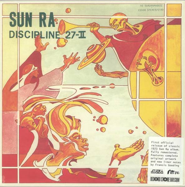 Sun Ra And His Astro Intergalactic Infinity Arkestra – Discipline 27-II